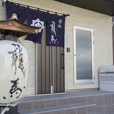 Ryoma Higashi Azuma Hotell Tokyo prefektur Exteriör bild