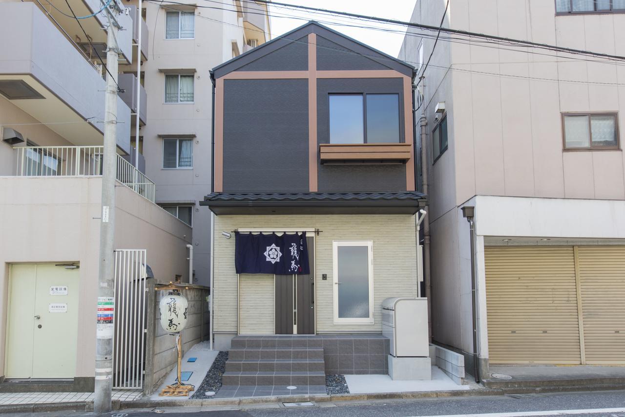 Ryoma Higashi Azuma Hotell Tokyo prefektur Exteriör bild