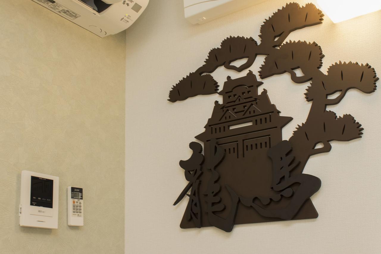 Ryoma Higashi Azuma Hotell Tokyo prefektur Exteriör bild