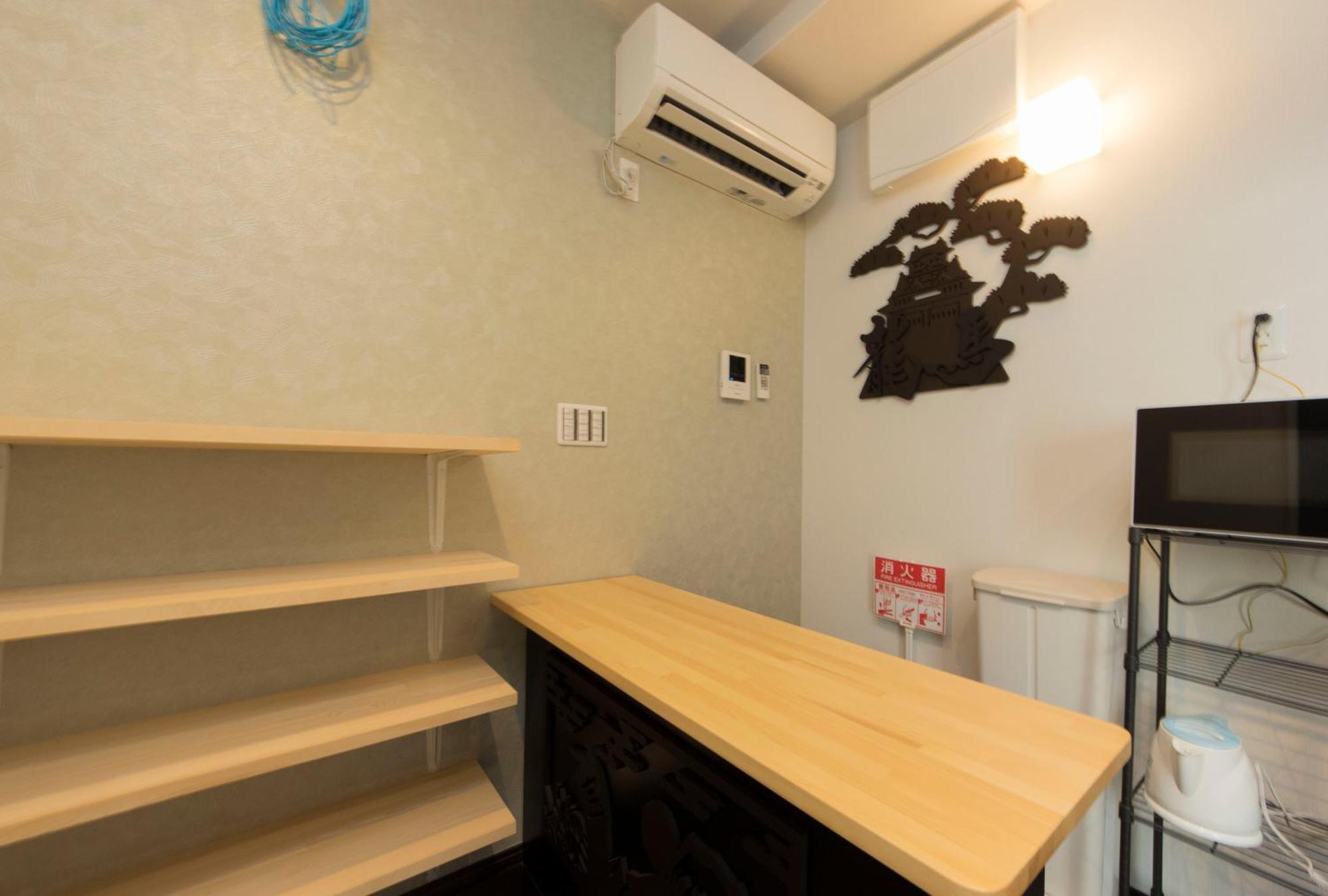 Ryoma Higashi Azuma Hotell Tokyo prefektur Exteriör bild
