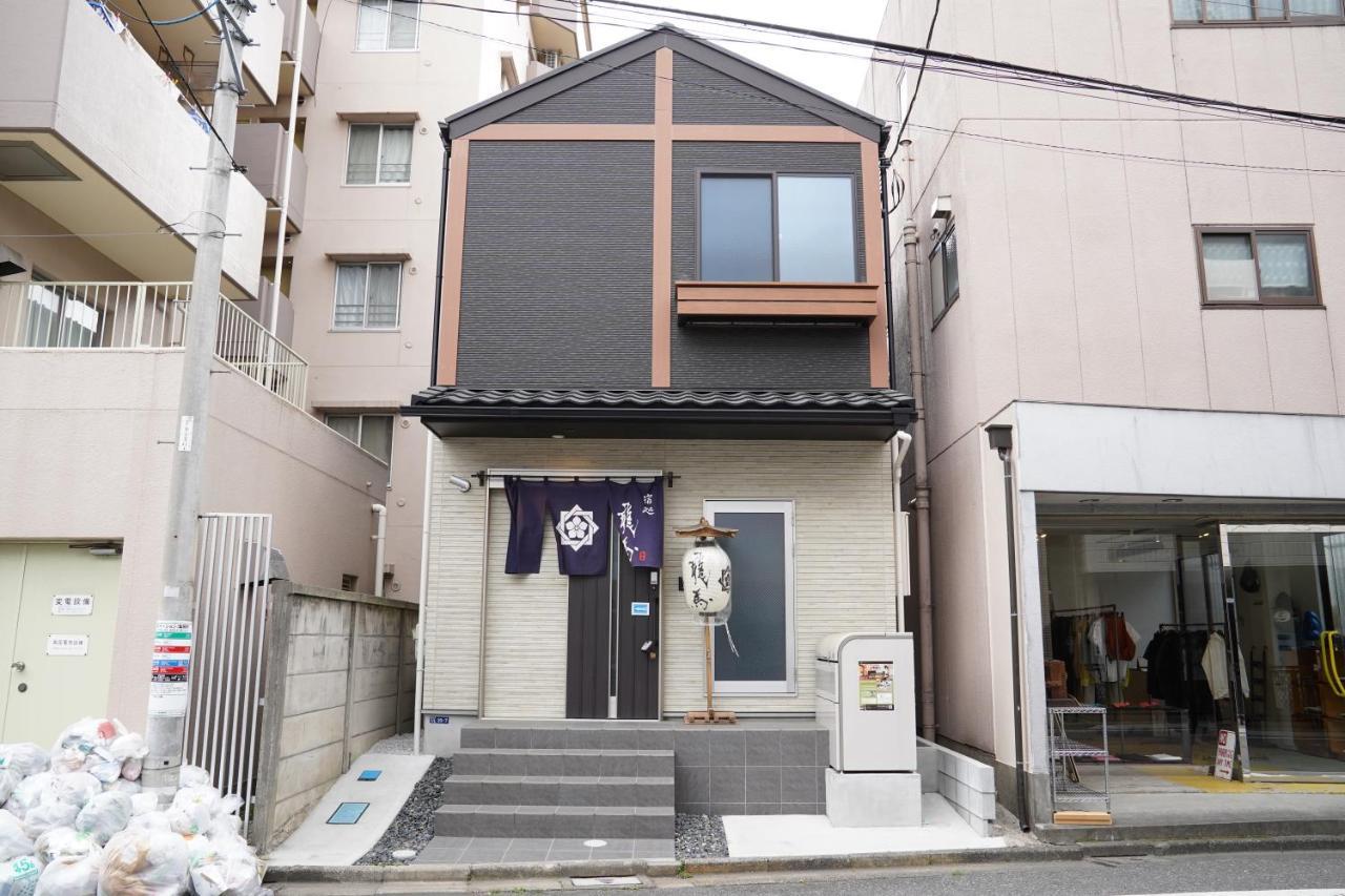 Ryoma Higashi Azuma Hotell Tokyo prefektur Exteriör bild