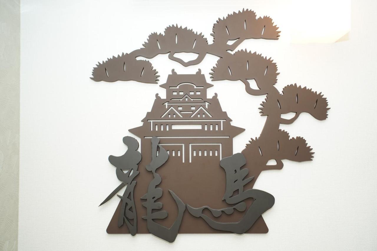 Ryoma Higashi Azuma Hotell Tokyo prefektur Exteriör bild