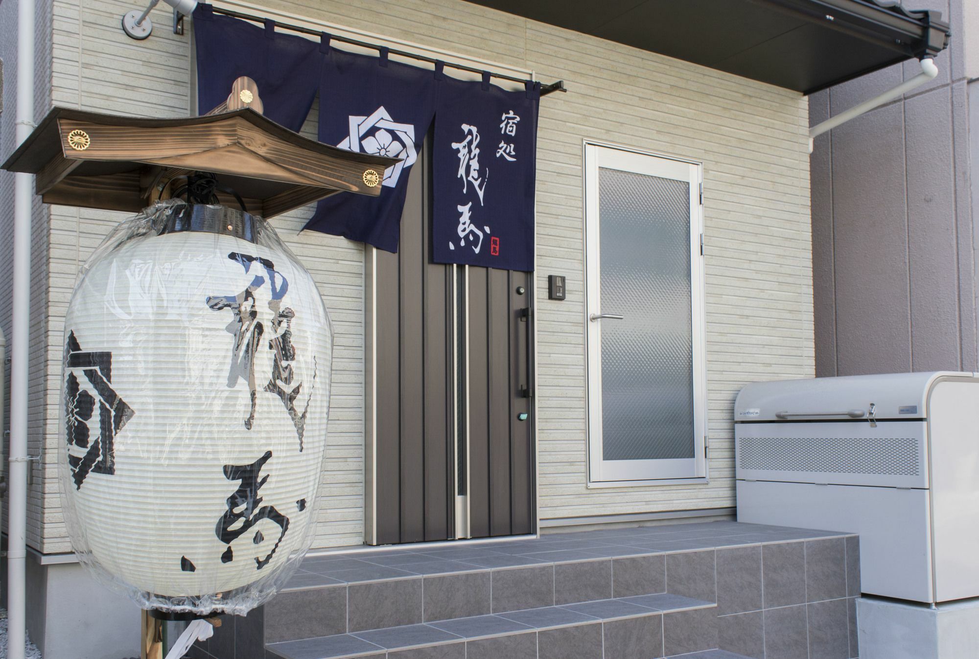 Ryoma Higashi Azuma Hotell Tokyo prefektur Exteriör bild